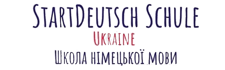Logo StartDeutsch Schule